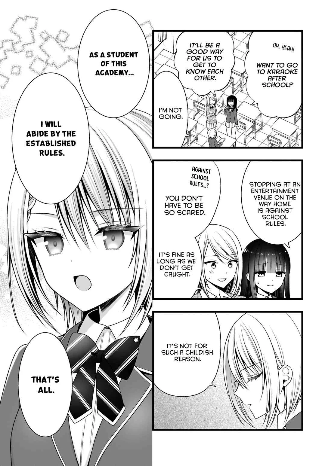 Kanojo wo Dere saseru Houhou wo, Shourai Kekkon suru Ore dake ga Shitteiru Chapter 2 - Page 14