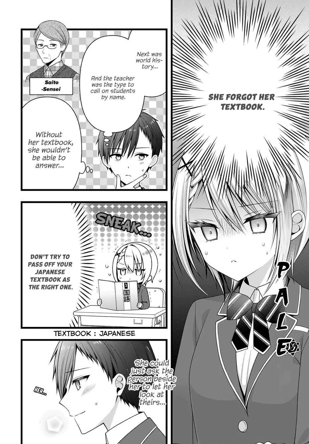 Kanojo wo Dere saseru Houhou wo, Shourai Kekkon suru Ore dake ga Shitteiru Chapter 2 - Page 19