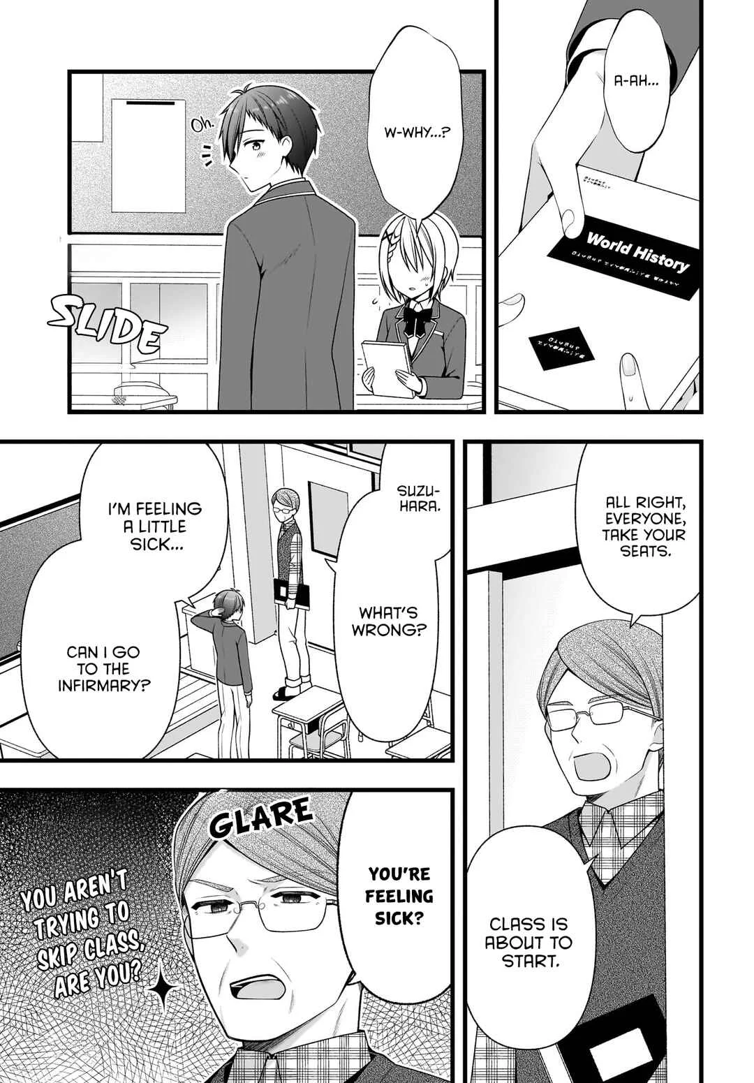 Kanojo wo Dere saseru Houhou wo, Shourai Kekkon suru Ore dake ga Shitteiru Chapter 2 - Page 22