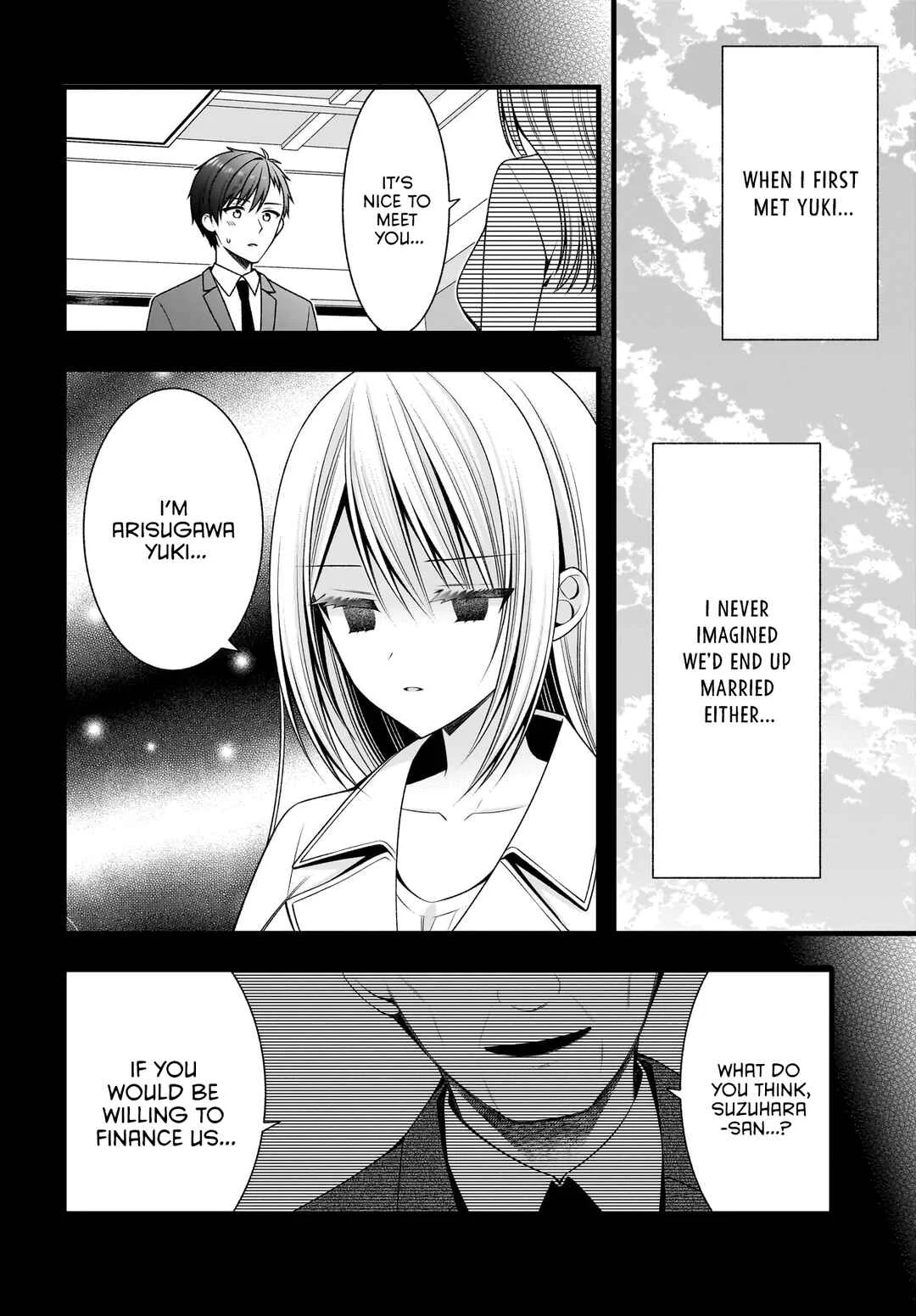 Kanojo wo Dere saseru Houhou wo, Shourai Kekkon suru Ore dake ga Shitteiru Chapter 2 - Page 37