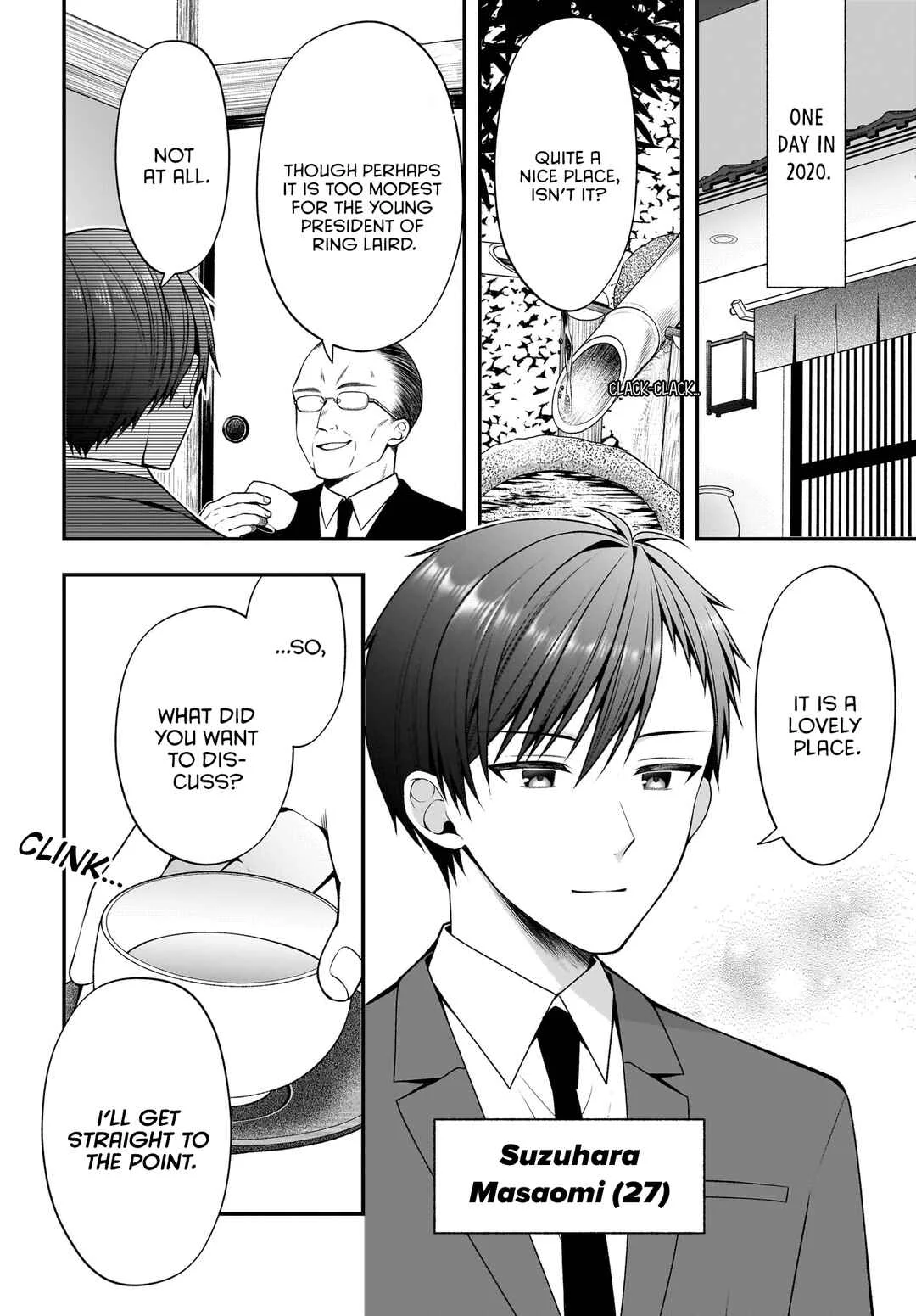 Kanojo wo Dere saseru Houhou wo, Shourai Kekkon suru Ore dake ga Shitteiru Chapter 3 - Page 3
