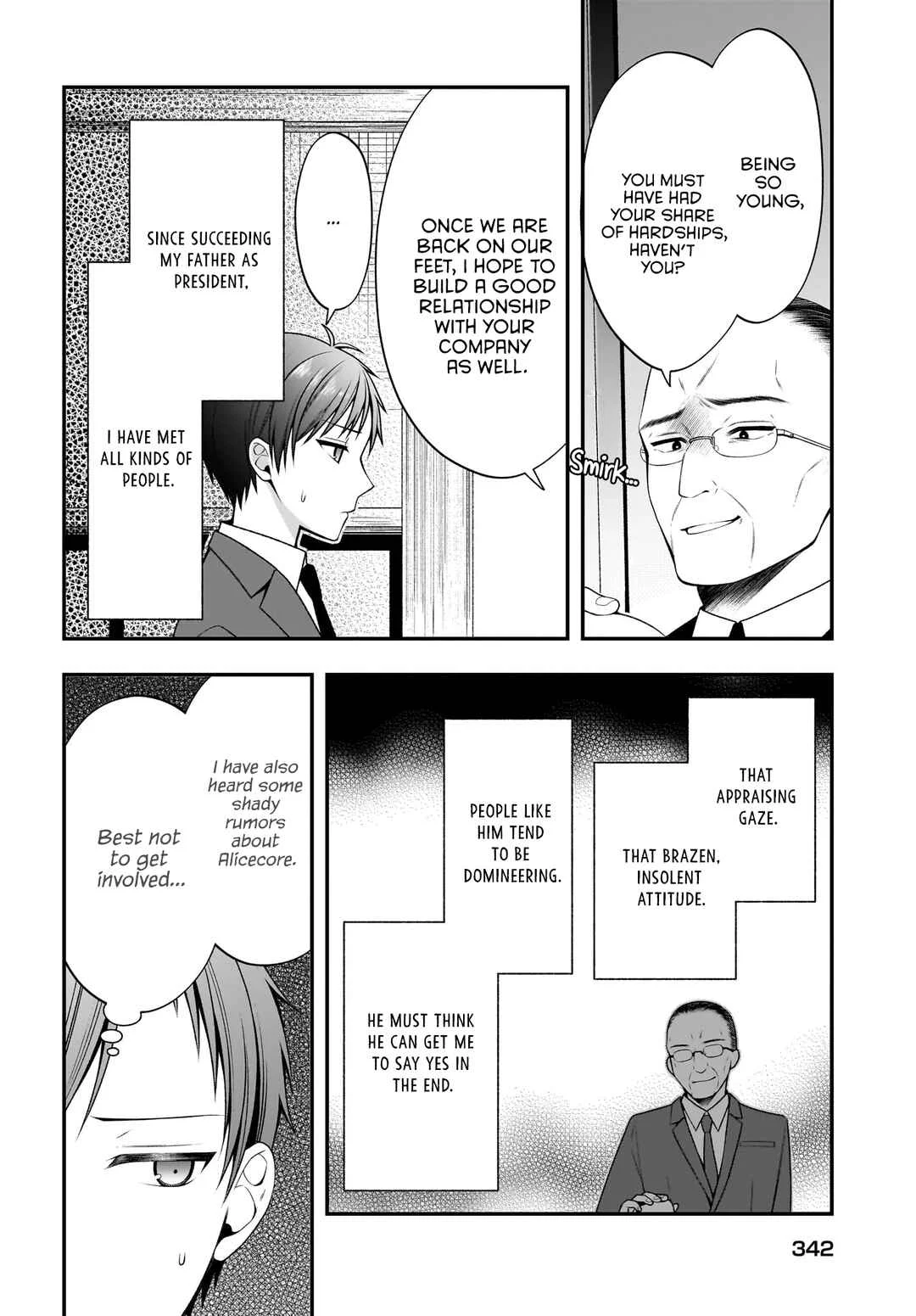 Kanojo wo Dere saseru Houhou wo, Shourai Kekkon suru Ore dake ga Shitteiru Chapter 3 - Page 5