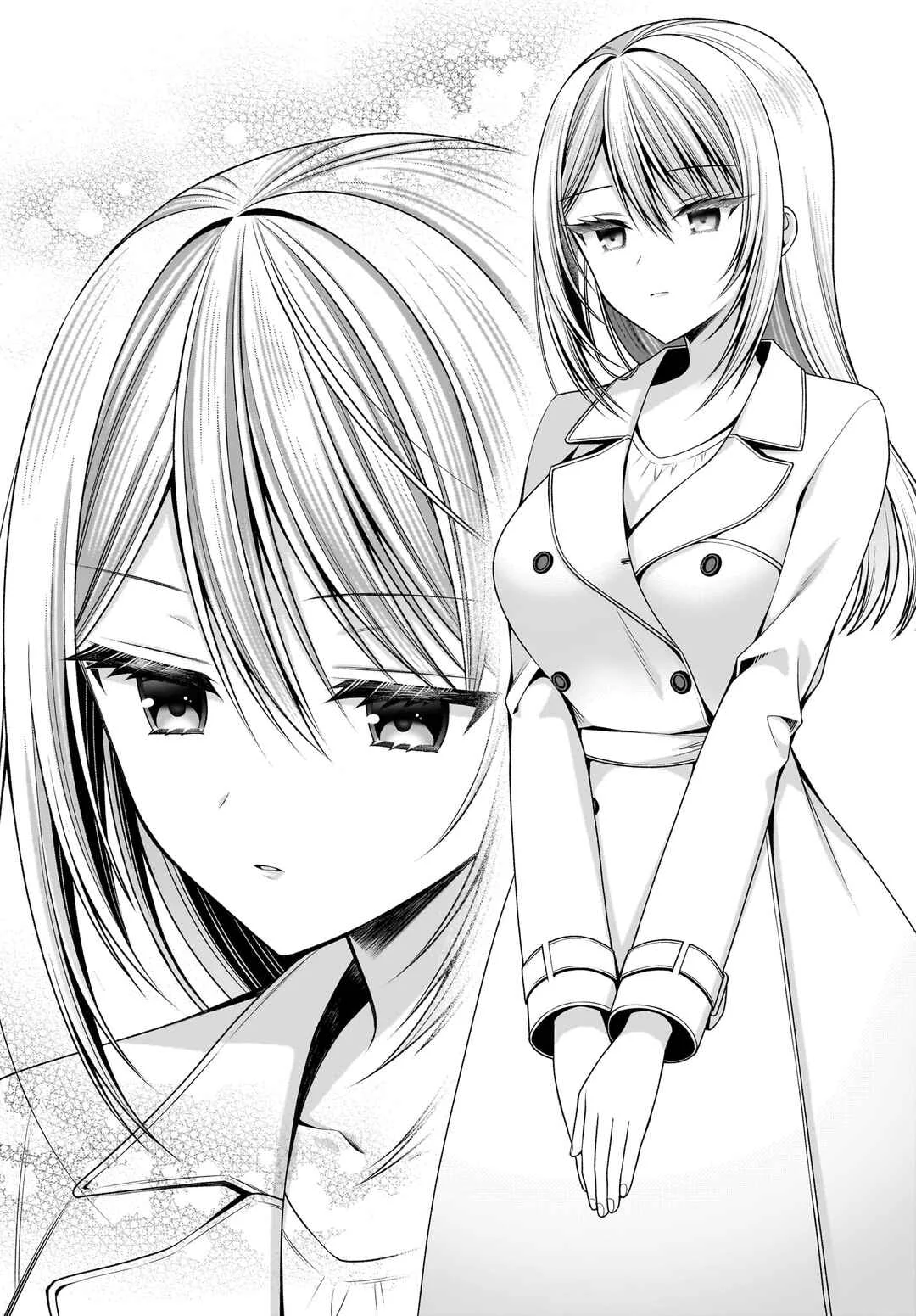 Kanojo wo Dere saseru Houhou wo, Shourai Kekkon suru Ore dake ga Shitteiru Chapter 3 - Page 7