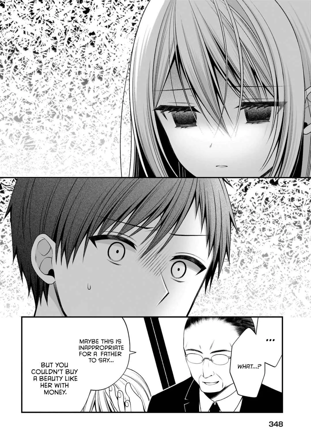 Kanojo wo Dere saseru Houhou wo, Shourai Kekkon suru Ore dake ga Shitteiru Chapter 3 - Page 11
