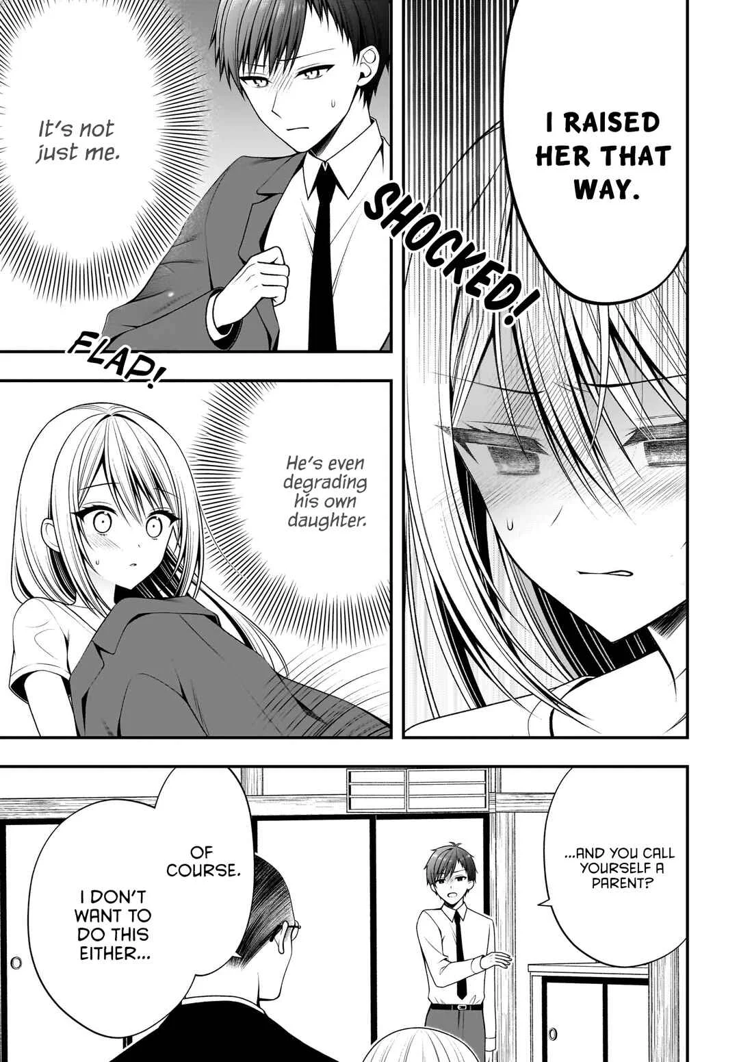 Kanojo wo Dere saseru Houhou wo, Shourai Kekkon suru Ore dake ga Shitteiru Chapter 3 - Page 14