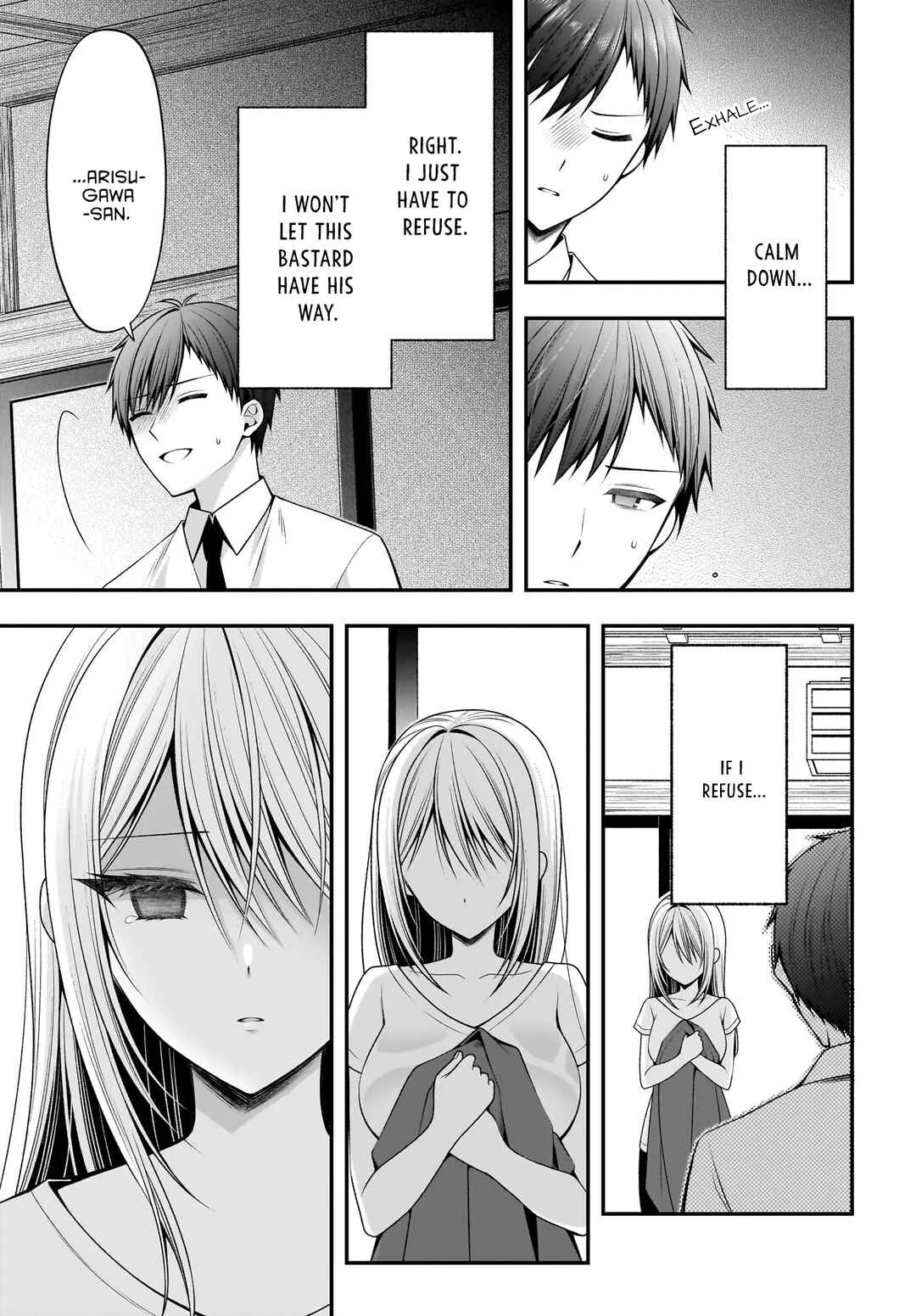 Kanojo wo Dere saseru Houhou wo, Shourai Kekkon suru Ore dake ga Shitteiru Chapter 3 - Page 16