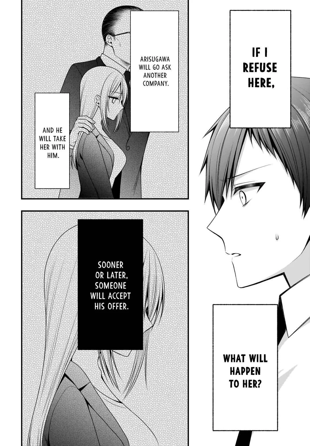 Kanojo wo Dere saseru Houhou wo, Shourai Kekkon suru Ore dake ga Shitteiru Chapter 3 - Page 17