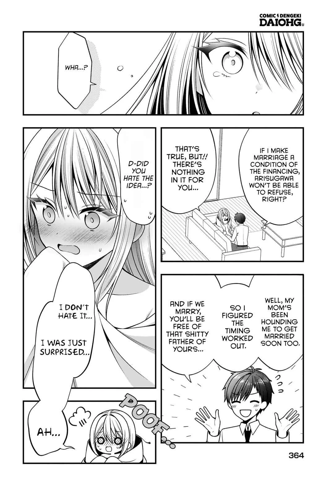 Kanojo wo Dere saseru Houhou wo, Shourai Kekkon suru Ore dake ga Shitteiru Chapter 4 - Page 13