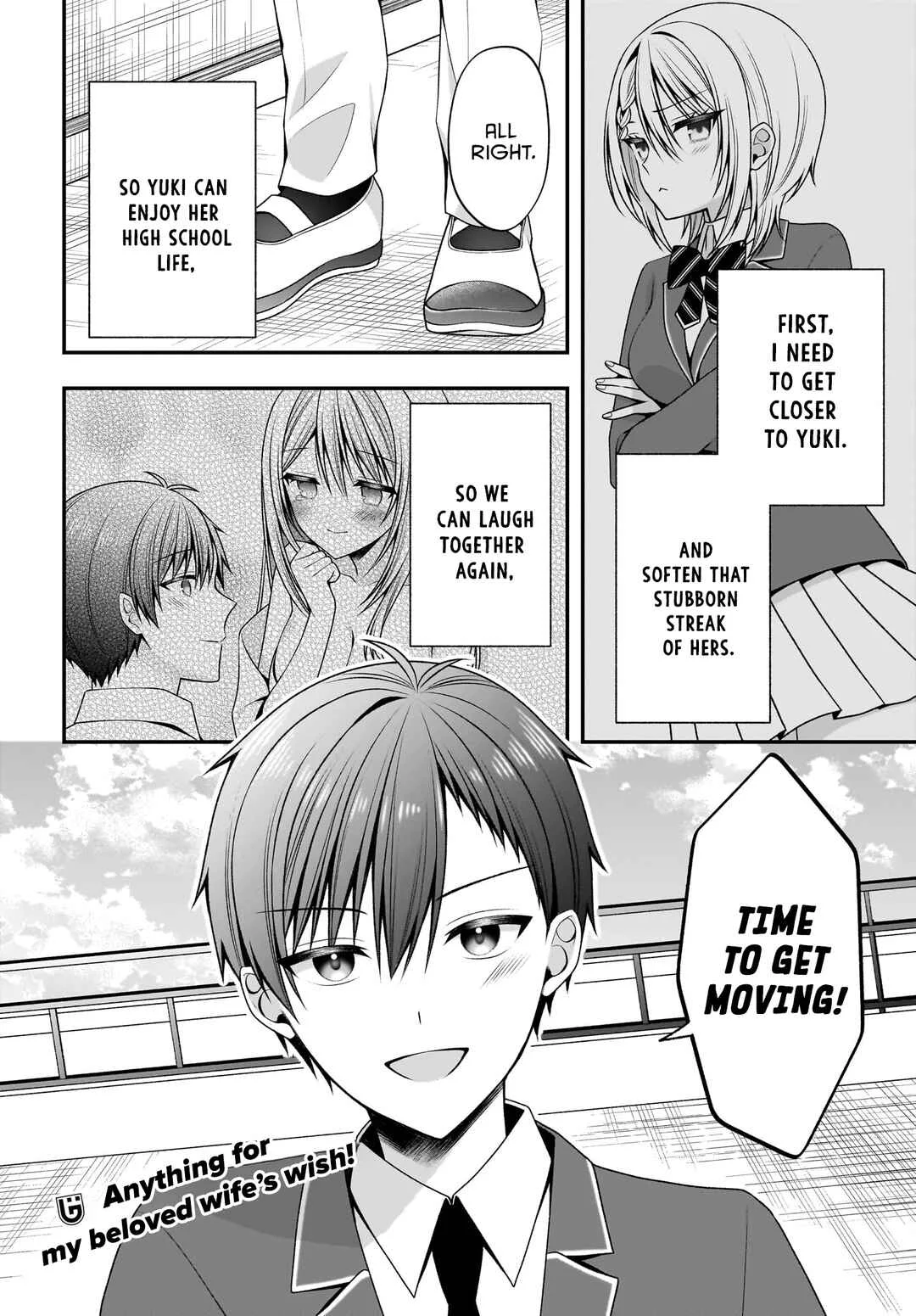 Kanojo wo Dere saseru Houhou wo, Shourai Kekkon suru Ore dake ga Shitteiru Chapter 4 - Page 19