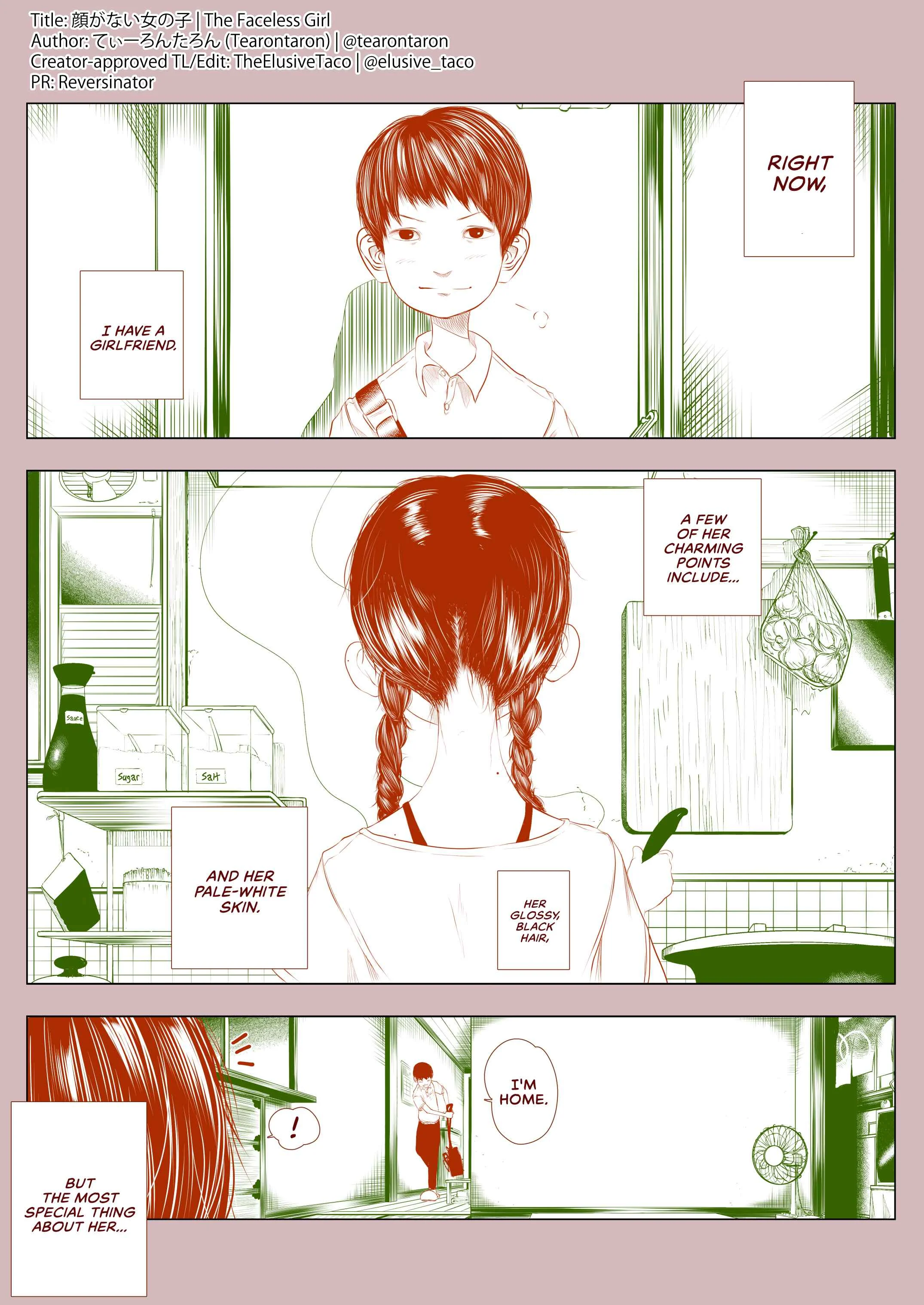 Kao ga Nai Onnanoko Chapter 1 - Page 1