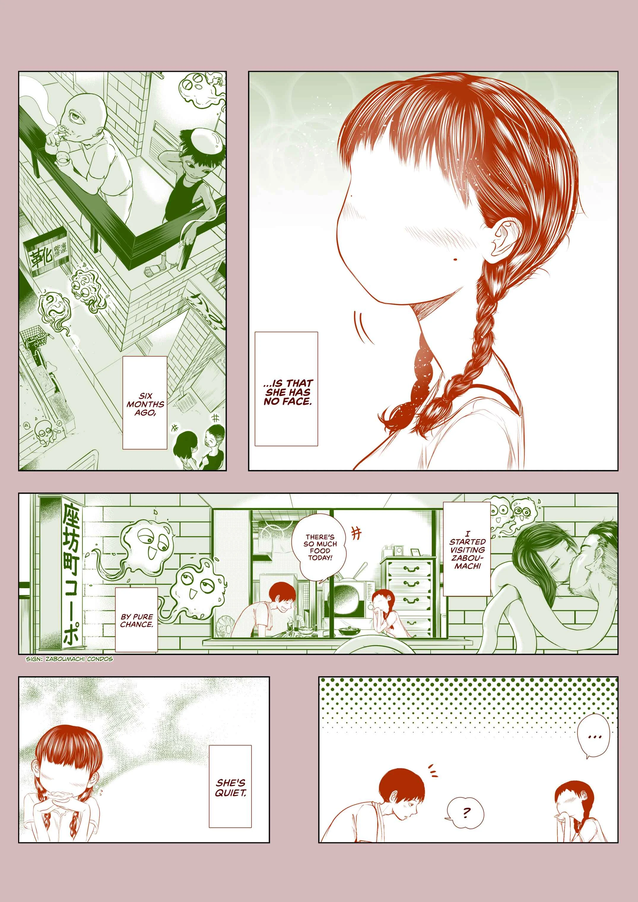 Kao ga Nai Onnanoko Chapter 1 - Page 2
