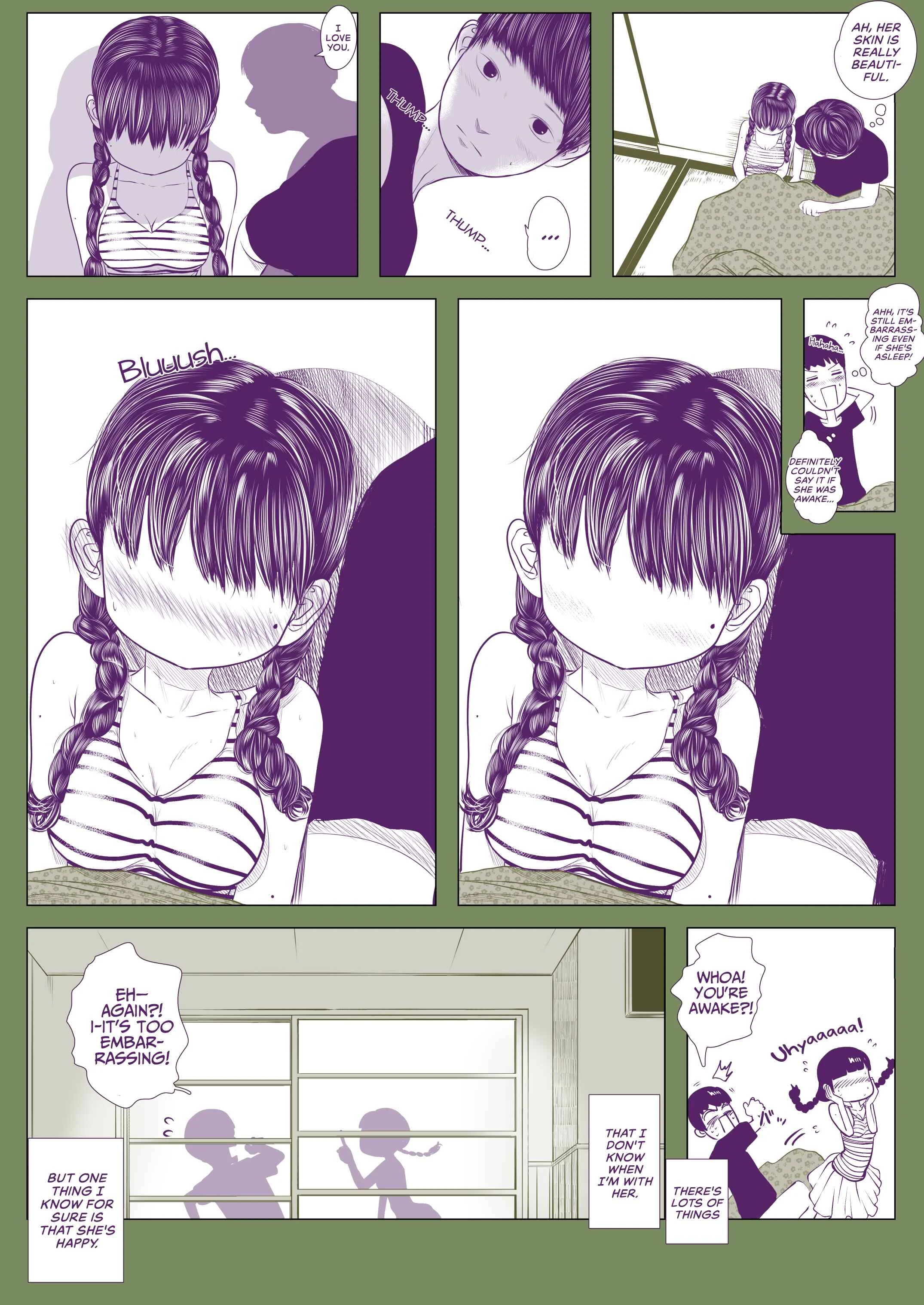 Kao ga Nai Onnanoko Chapter 2 - Page 4