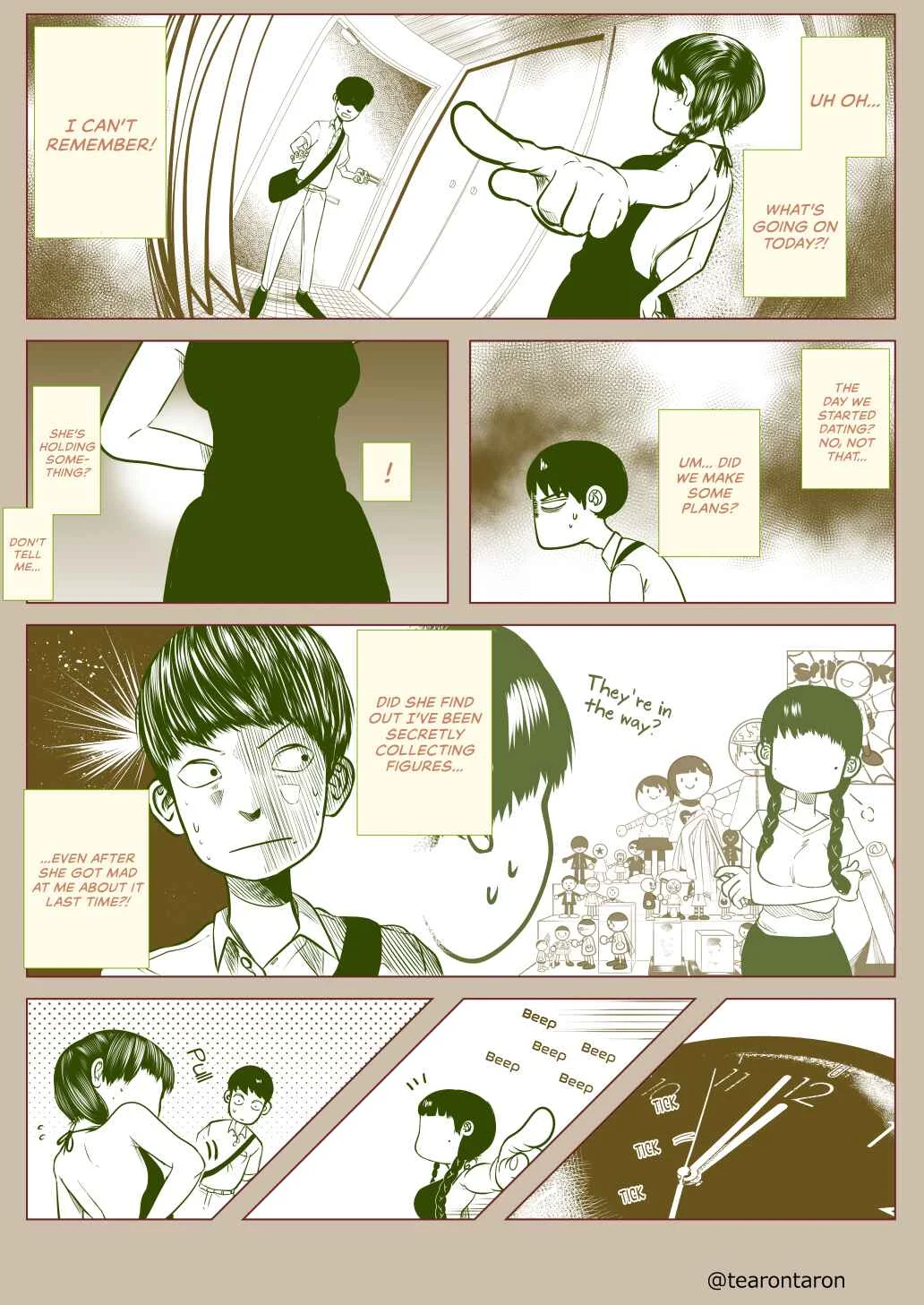 Kao ga Nai Onnanoko Chapter 3 - Page 3