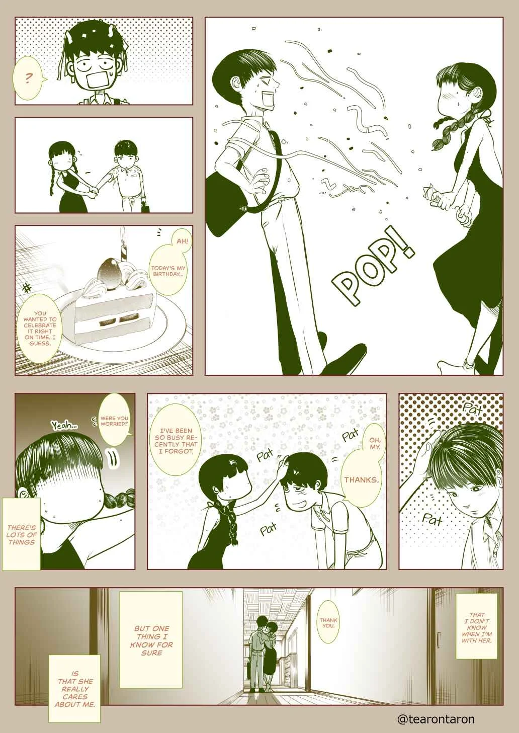 Kao ga Nai Onnanoko Chapter 3 - Page 4