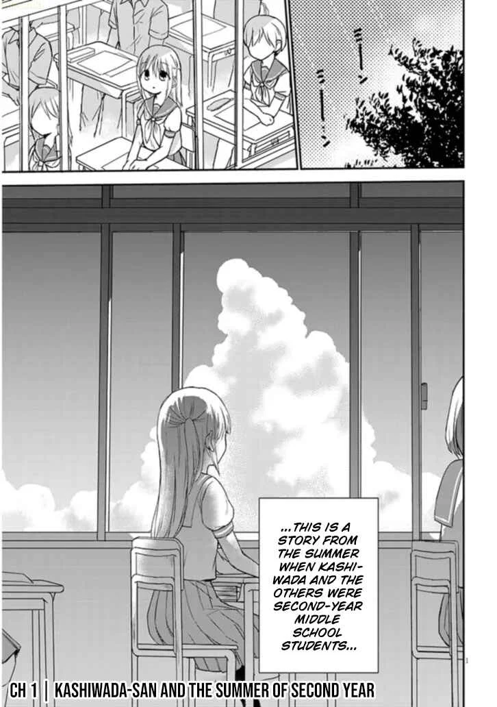 Kao ni Denai Kashiwada-san to Kao ni Deru Oota-kun + Chapter 1: Kashiwada-san and The Summer of Second Year - Page 1