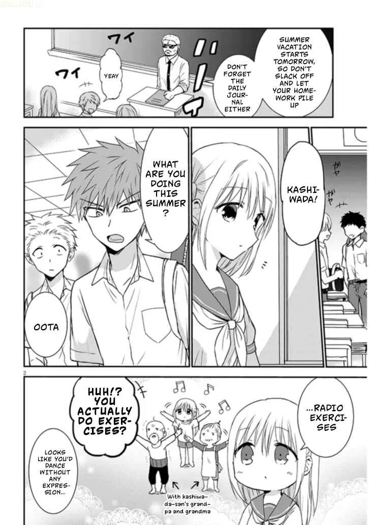 Kao ni Denai Kashiwada-san to Kao ni Deru Oota-kun + Chapter 1: Kashiwada-san and The Summer of Second Year - Page 2