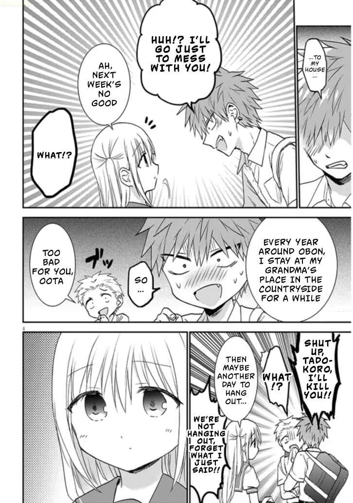 Kao ni Denai Kashiwada-san to Kao ni Deru Oota-kun + Chapter 1: Kashiwada-san and The Summer of Second Year - Page 4