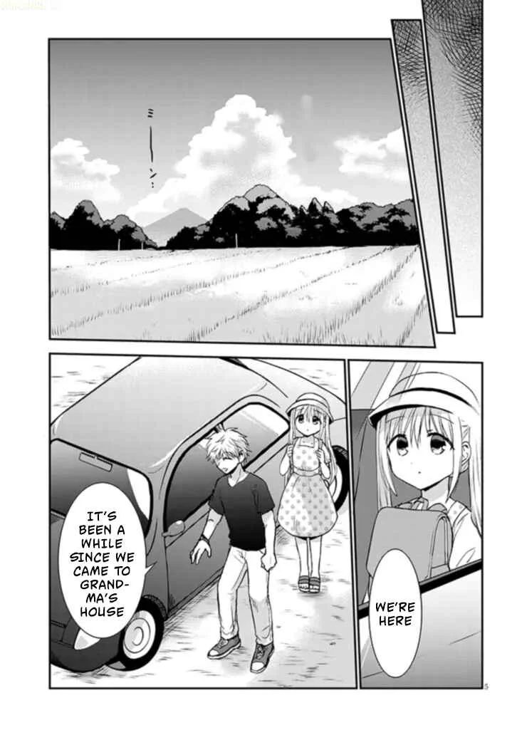 Kao ni Denai Kashiwada-san to Kao ni Deru Oota-kun + Chapter 1: Kashiwada-san and The Summer of Second Year - Page 5