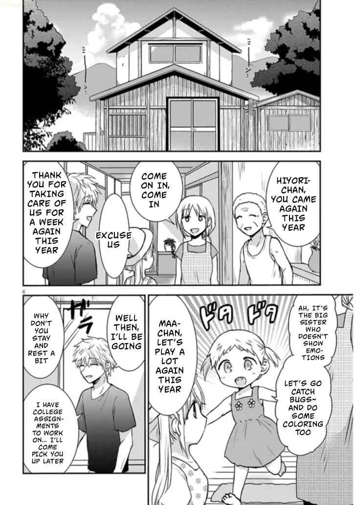 Kao ni Denai Kashiwada-san to Kao ni Deru Oota-kun + Chapter 1: Kashiwada-san and The Summer of Second Year - Page 6