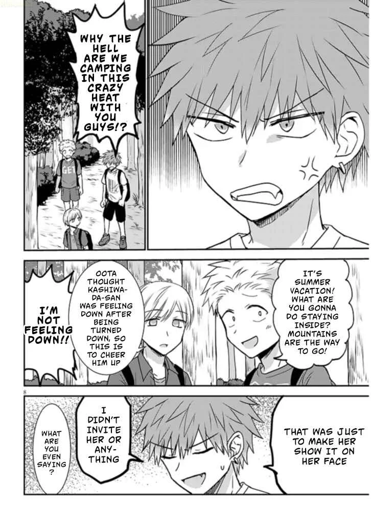 Kao ni Denai Kashiwada-san to Kao ni Deru Oota-kun + Chapter 1: Kashiwada-san and The Summer of Second Year - Page 8