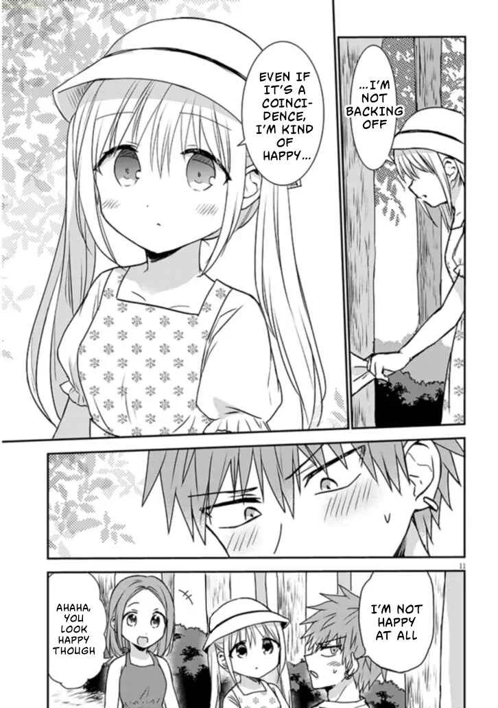 Kao ni Denai Kashiwada-san to Kao ni Deru Oota-kun + Chapter 1: Kashiwada-san and The Summer of Second Year - Page 11