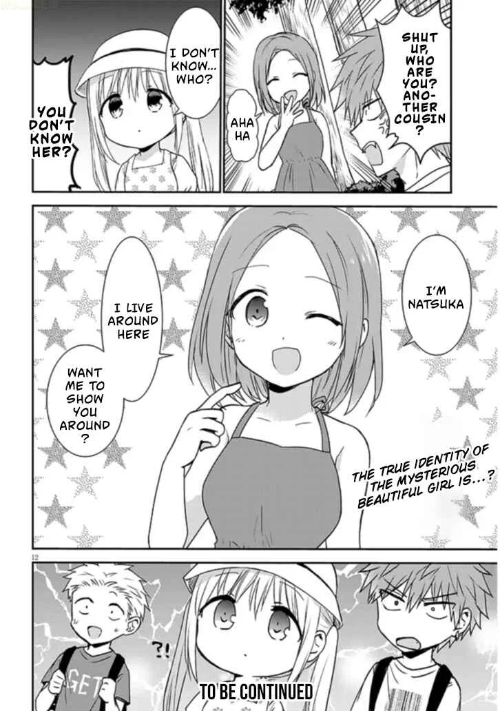 Kao ni Denai Kashiwada-san to Kao ni Deru Oota-kun + Chapter 1: Kashiwada-san and The Summer of Second Year - Page 12