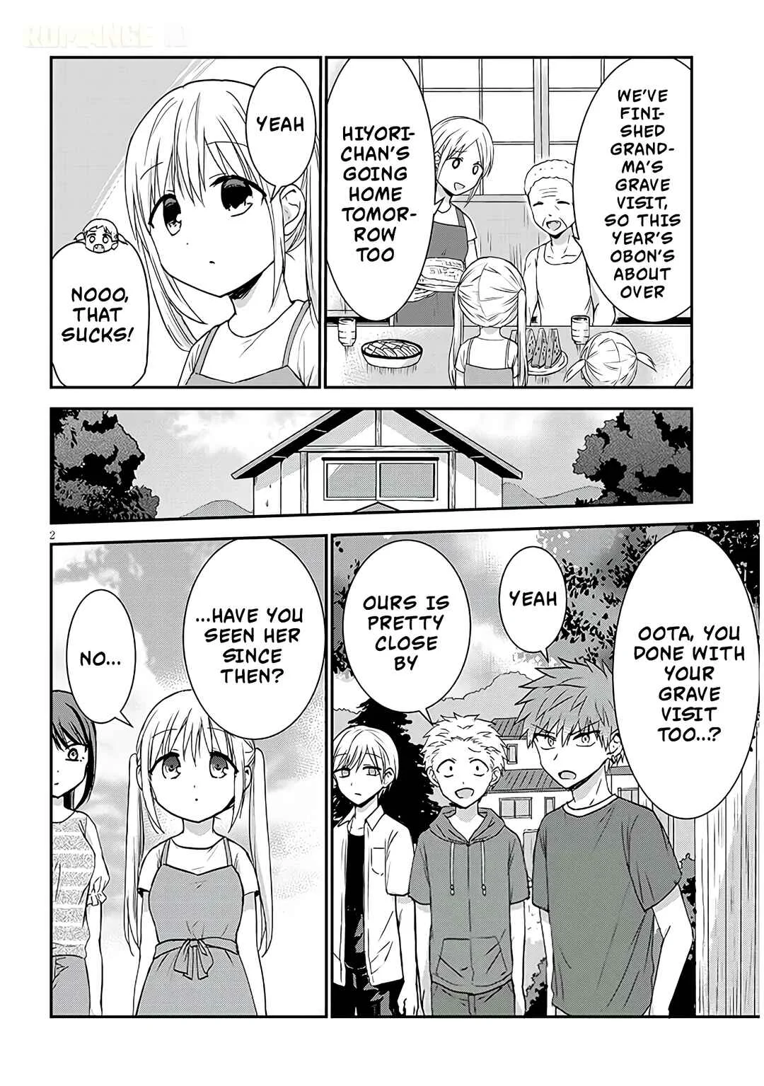 Kao ni Denai Kashiwada-san to Kao ni Deru Oota-kun + Chapter 10: Kashiwada-san and Obon - Page 1