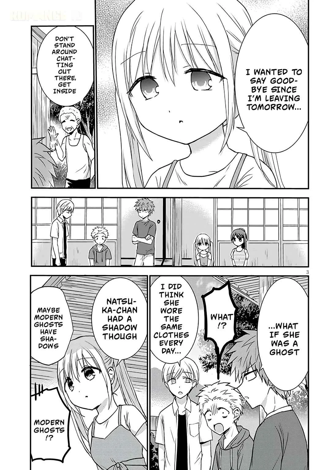 Kao ni Denai Kashiwada-san to Kao ni Deru Oota-kun + Chapter 10: Kashiwada-san and Obon - Page 2