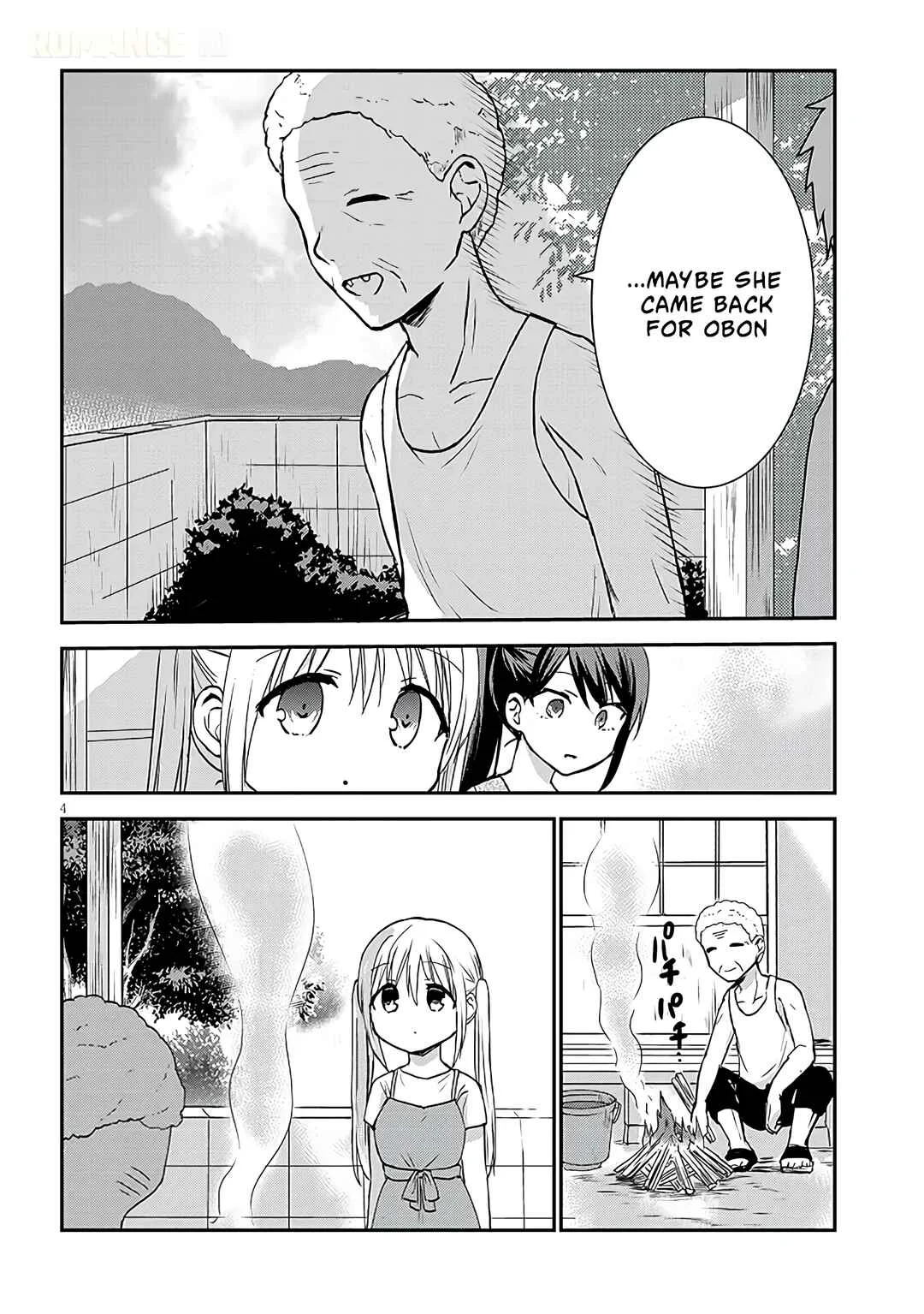 Kao ni Denai Kashiwada-san to Kao ni Deru Oota-kun + Chapter 10: Kashiwada-san and Obon - Page 3