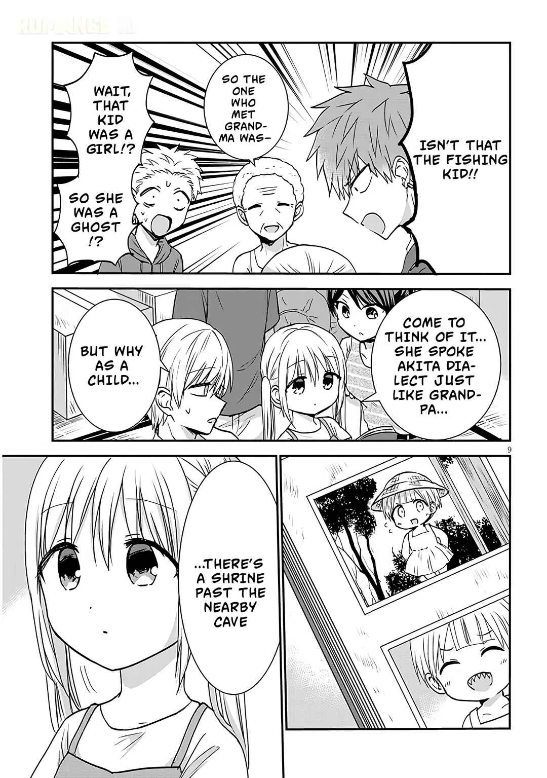 Kao ni Denai Kashiwada-san to Kao ni Deru Oota-kun + Chapter 10: Kashiwada-san and Obon - Page 8