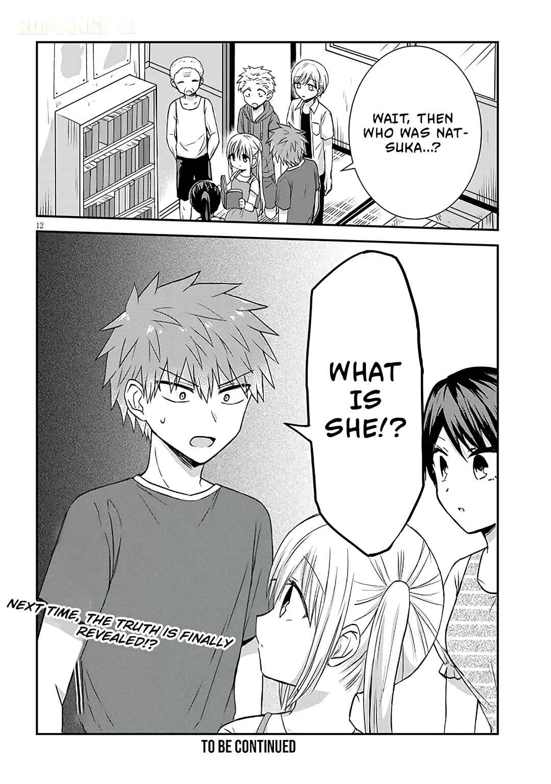 Kao ni Denai Kashiwada-san to Kao ni Deru Oota-kun + Chapter 10: Kashiwada-san and Obon - Page 11