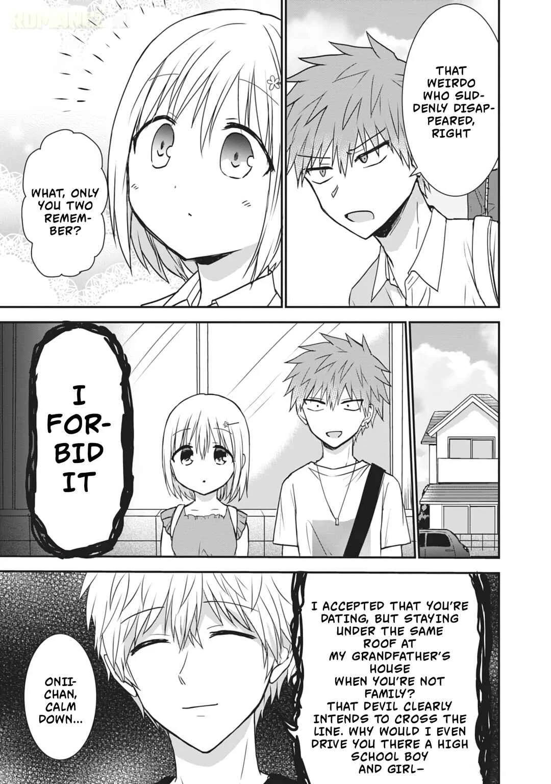 Kao ni Denai Kashiwada-san to Kao ni Deru Oota-kun + Chapter 11.5: Kashiwada-san and The Summer of First Year High School - Page 5