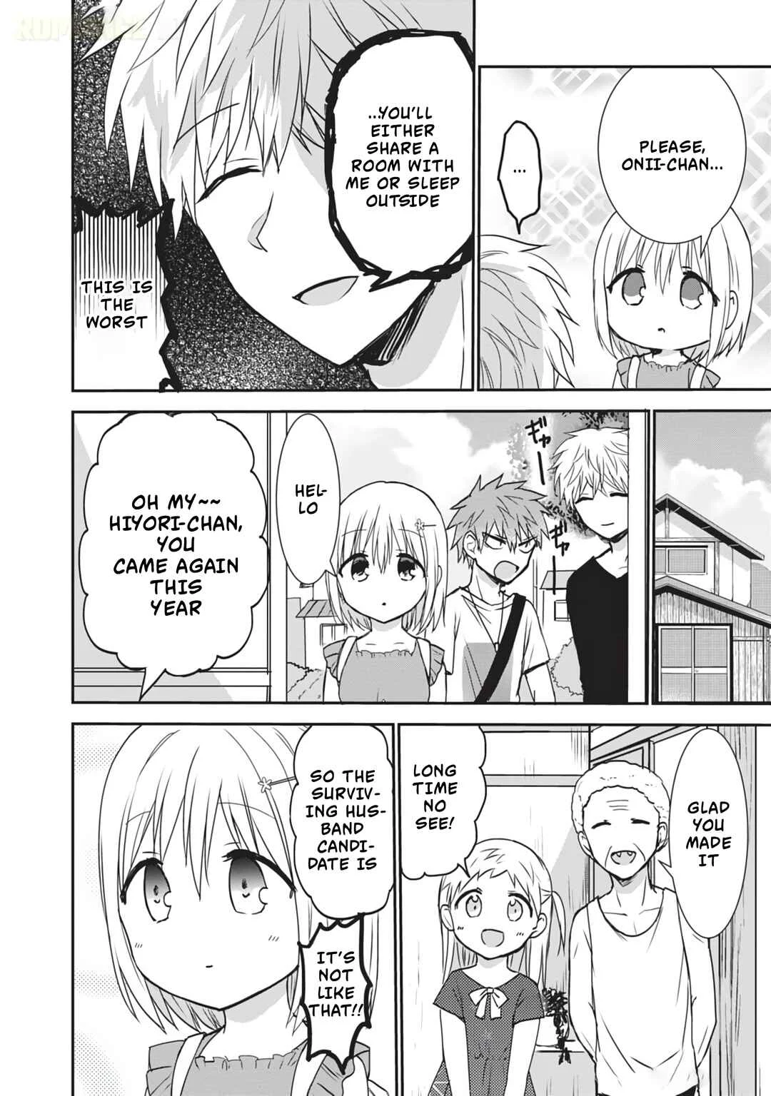 Kao ni Denai Kashiwada-san to Kao ni Deru Oota-kun + Chapter 11.5: Kashiwada-san and The Summer of First Year High School - Page 6