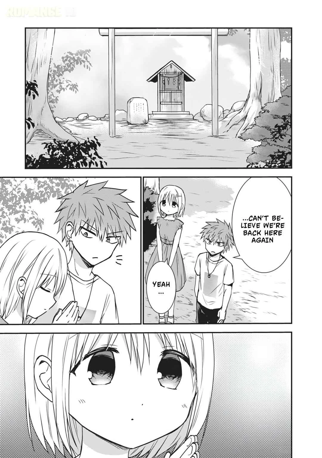 Kao ni Denai Kashiwada-san to Kao ni Deru Oota-kun + Chapter 11.5: Kashiwada-san and The Summer of First Year High School - Page 7