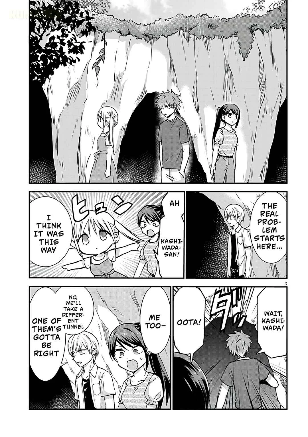 Kao ni Denai Kashiwada-san to Kao ni Deru Oota-kun + Chapter 11: Kashiwada-san's Summer Memory - Page 3
