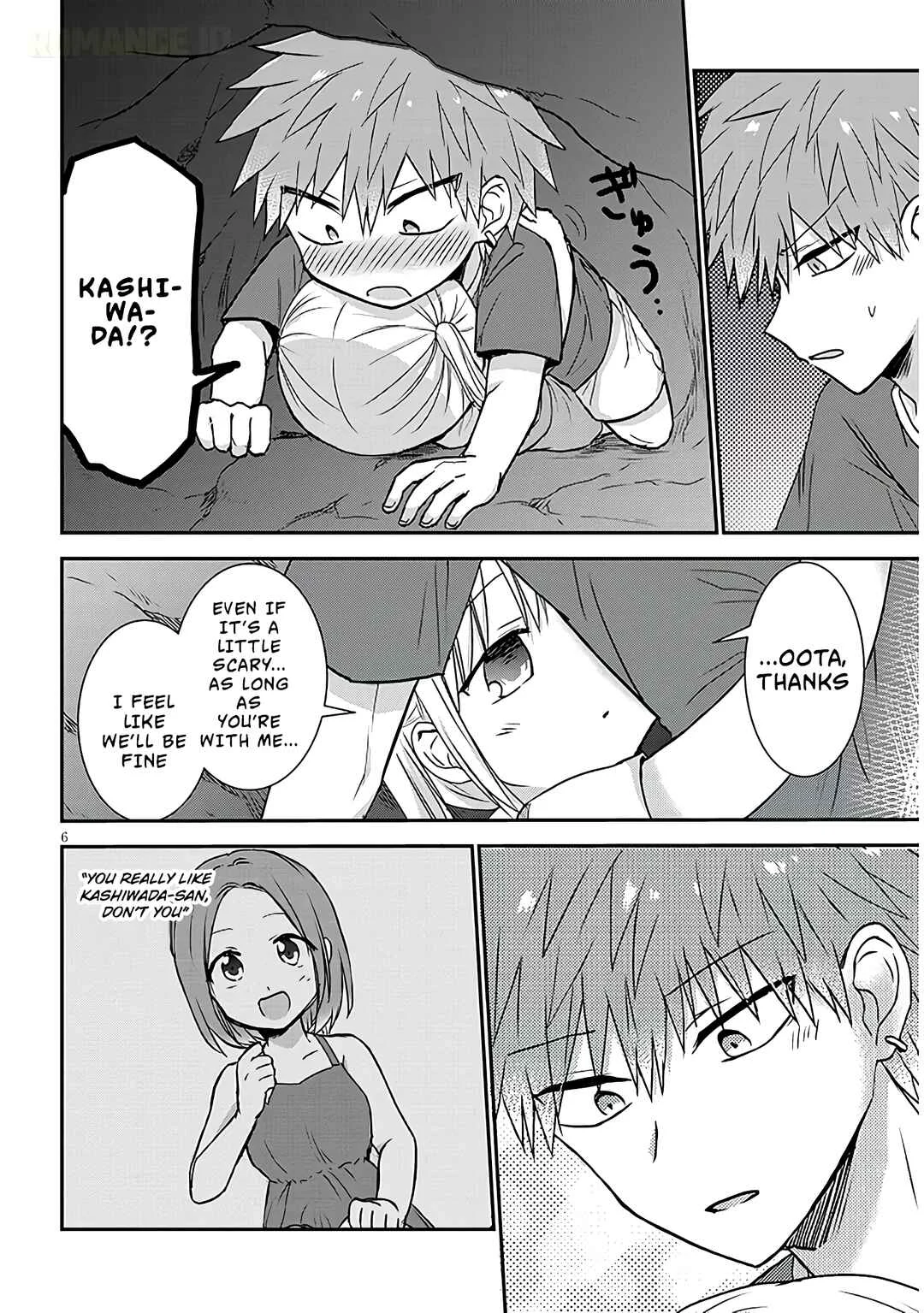 Kao ni Denai Kashiwada-san to Kao ni Deru Oota-kun + Chapter 11: Kashiwada-san's Summer Memory - Page 6