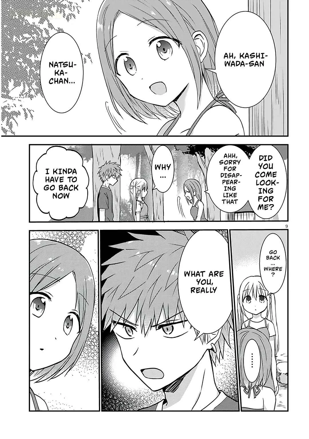 Kao ni Denai Kashiwada-san to Kao ni Deru Oota-kun + Chapter 11: Kashiwada-san's Summer Memory - Page 9