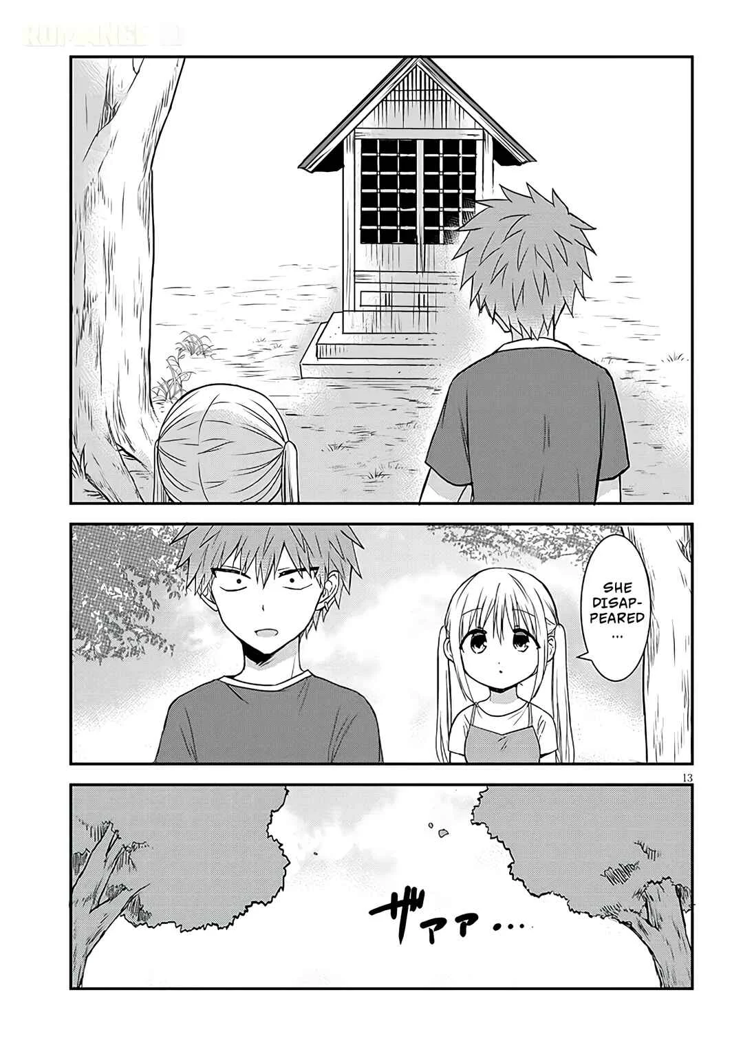 Kao ni Denai Kashiwada-san to Kao ni Deru Oota-kun + Chapter 11: Kashiwada-san's Summer Memory - Page 13