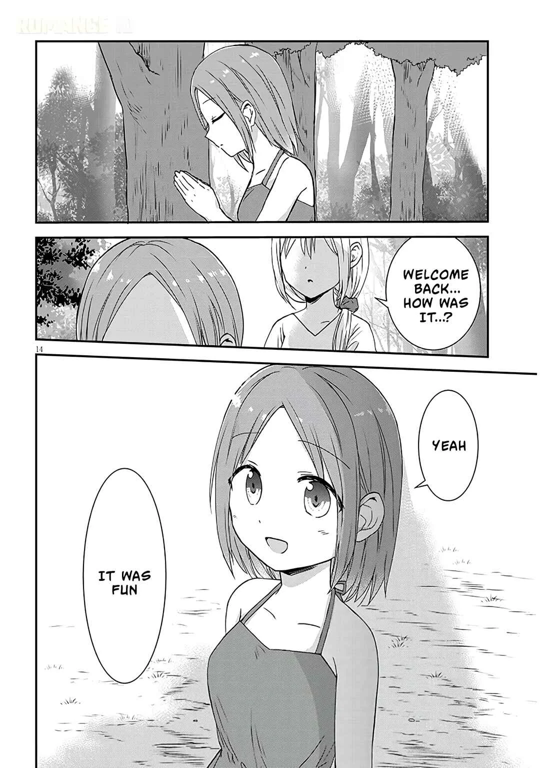Kao ni Denai Kashiwada-san to Kao ni Deru Oota-kun + Chapter 11: Kashiwada-san's Summer Memory - Page 14