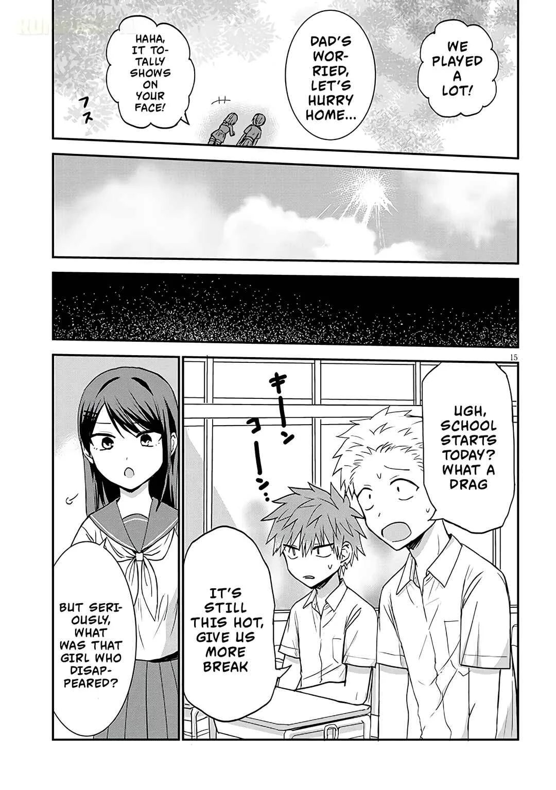 Kao ni Denai Kashiwada-san to Kao ni Deru Oota-kun + Chapter 11: Kashiwada-san's Summer Memory - Page 15