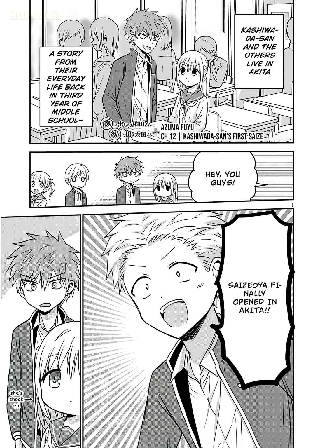 Kao ni Denai Kashiwada-san to Kao ni Deru Oota-kun + Chapter 12: Kashiwada-san's First Saize - Page 1