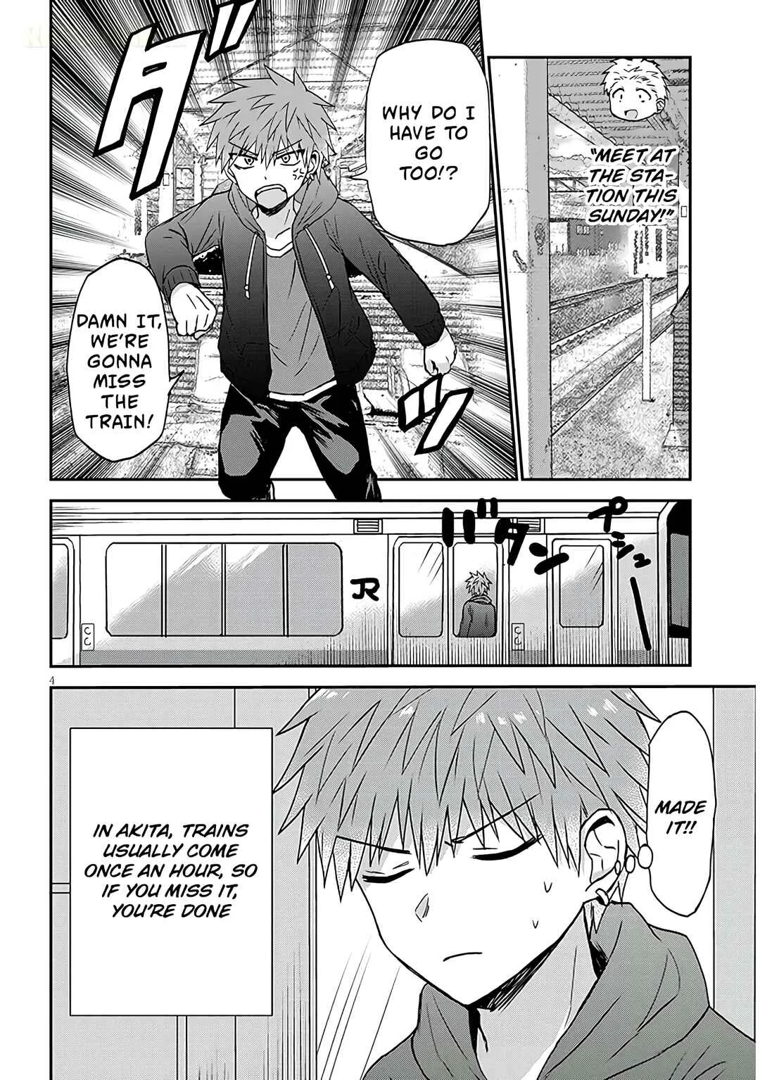 Kao ni Denai Kashiwada-san to Kao ni Deru Oota-kun + Chapter 12: Kashiwada-san's First Saize - Page 4