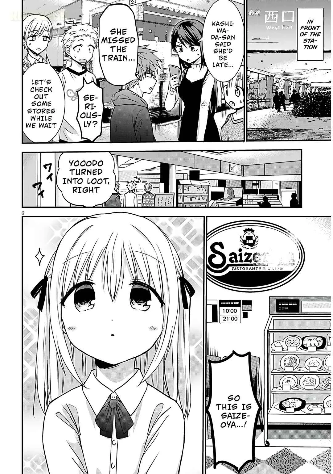 Kao ni Denai Kashiwada-san to Kao ni Deru Oota-kun + Chapter 12: Kashiwada-san's First Saize - Page 6