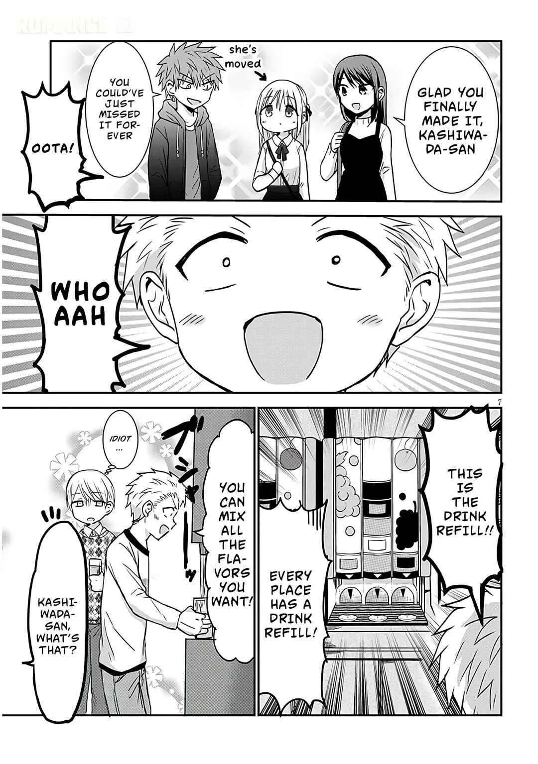 Kao ni Denai Kashiwada-san to Kao ni Deru Oota-kun + Chapter 12: Kashiwada-san's First Saize - Page 7