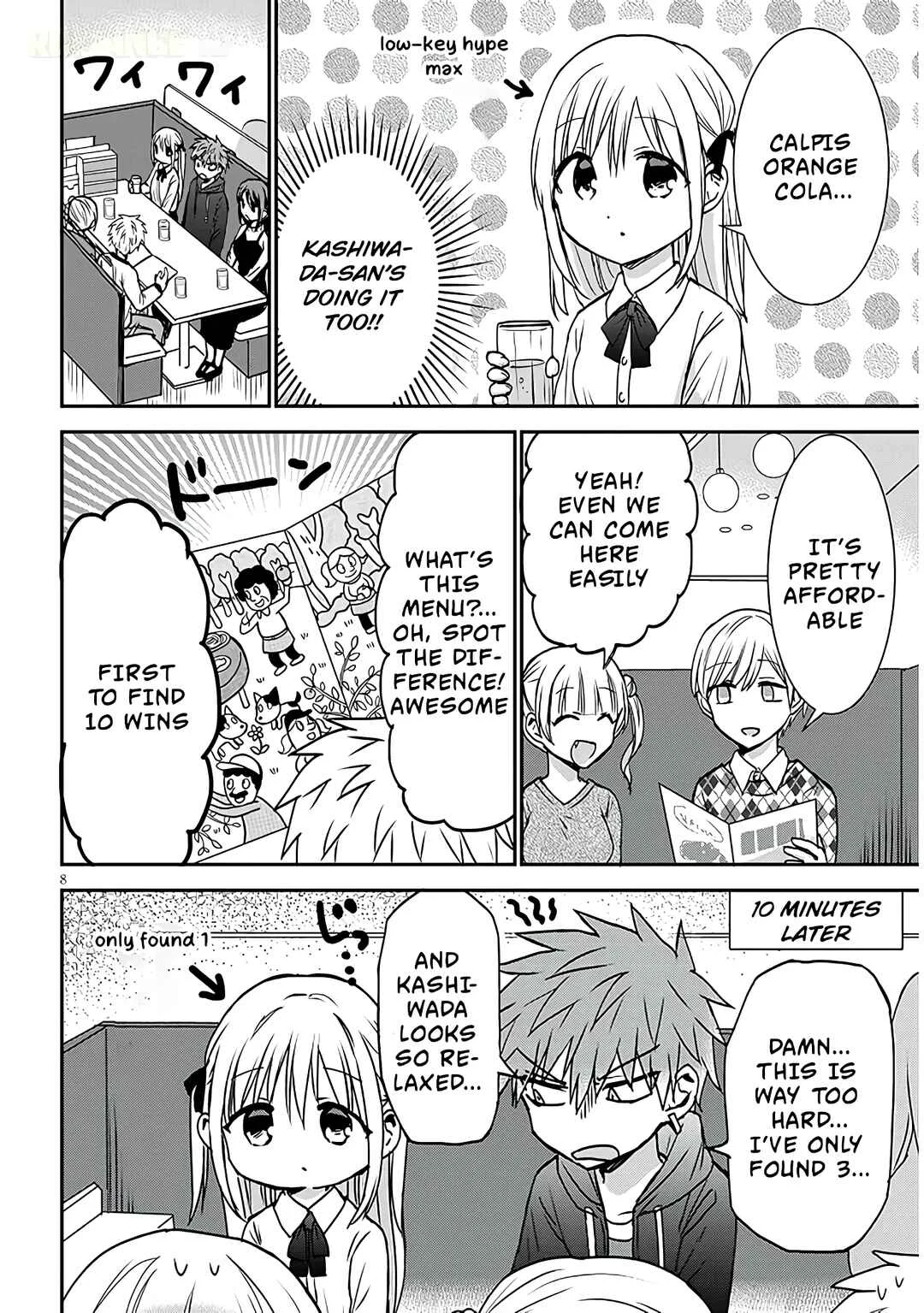 Kao ni Denai Kashiwada-san to Kao ni Deru Oota-kun + Chapter 12: Kashiwada-san's First Saize - Page 8