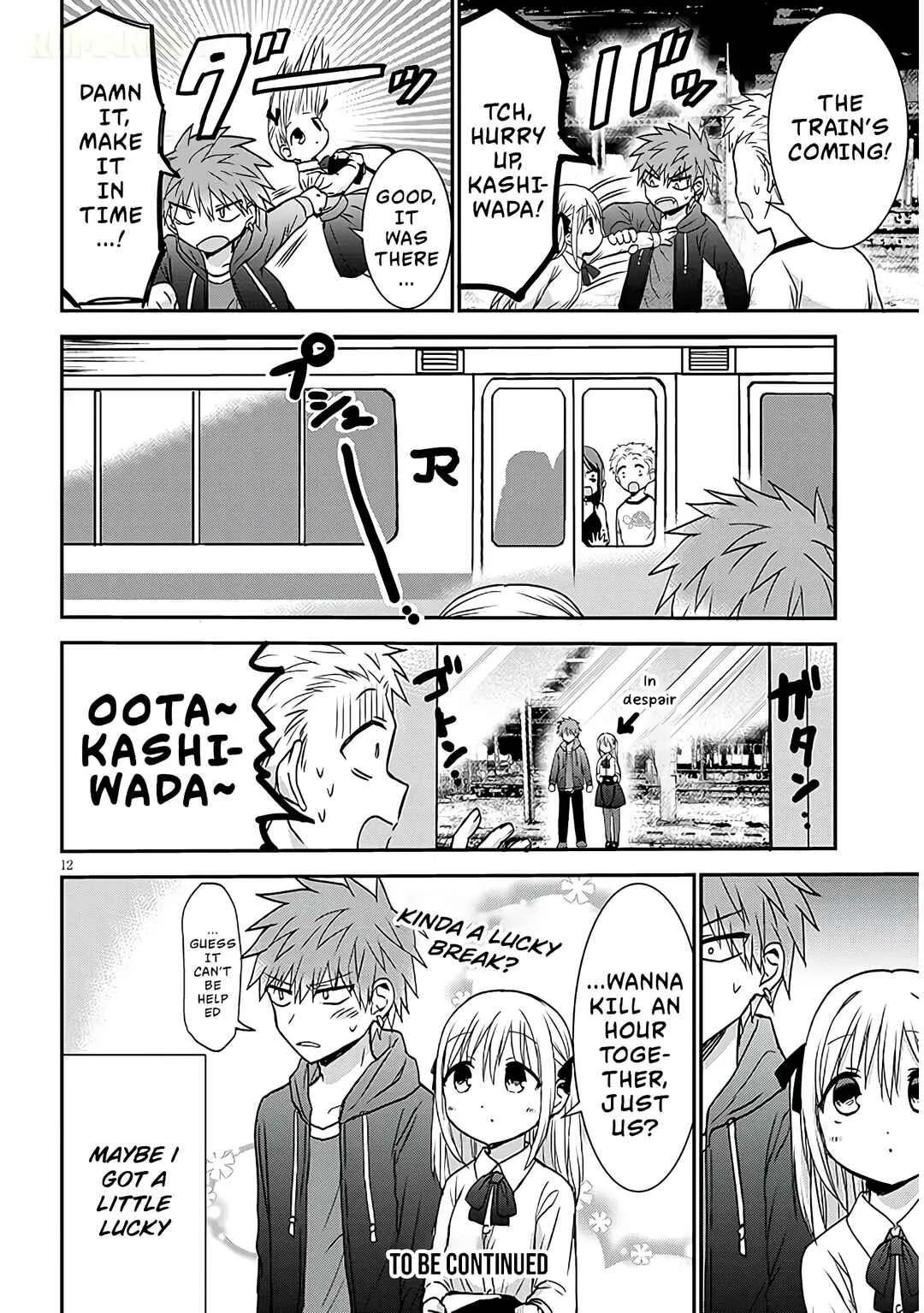 Kao ni Denai Kashiwada-san to Kao ni Deru Oota-kun + Chapter 12: Kashiwada-san's First Saize - Page 12
