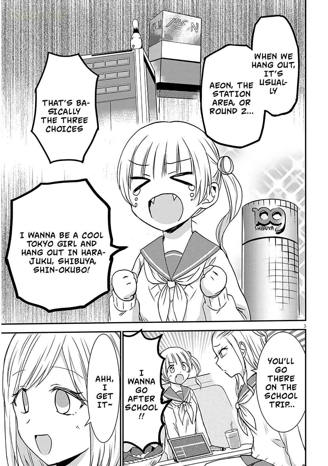 Kao ni Denai Kashiwada-san to Kao ni Deru Oota-kun + Chapter 13: Kashiwada-san and The Akita Girls - Page 5