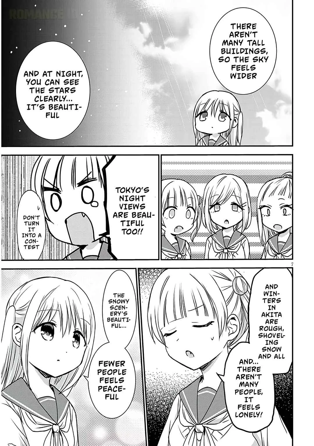 Kao ni Denai Kashiwada-san to Kao ni Deru Oota-kun + Chapter 13: Kashiwada-san and The Akita Girls - Page 7