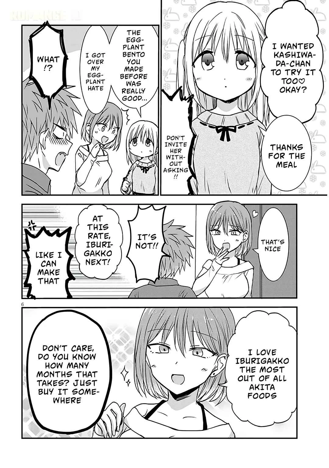 Kao ni Denai Kashiwada-san to Kao ni Deru Oota-kun + Chapter 14: Oota-kun Cooking - Page 6