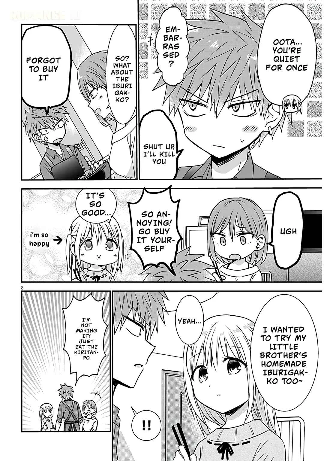 Kao ni Denai Kashiwada-san to Kao ni Deru Oota-kun + Chapter 14: Oota-kun Cooking - Page 8